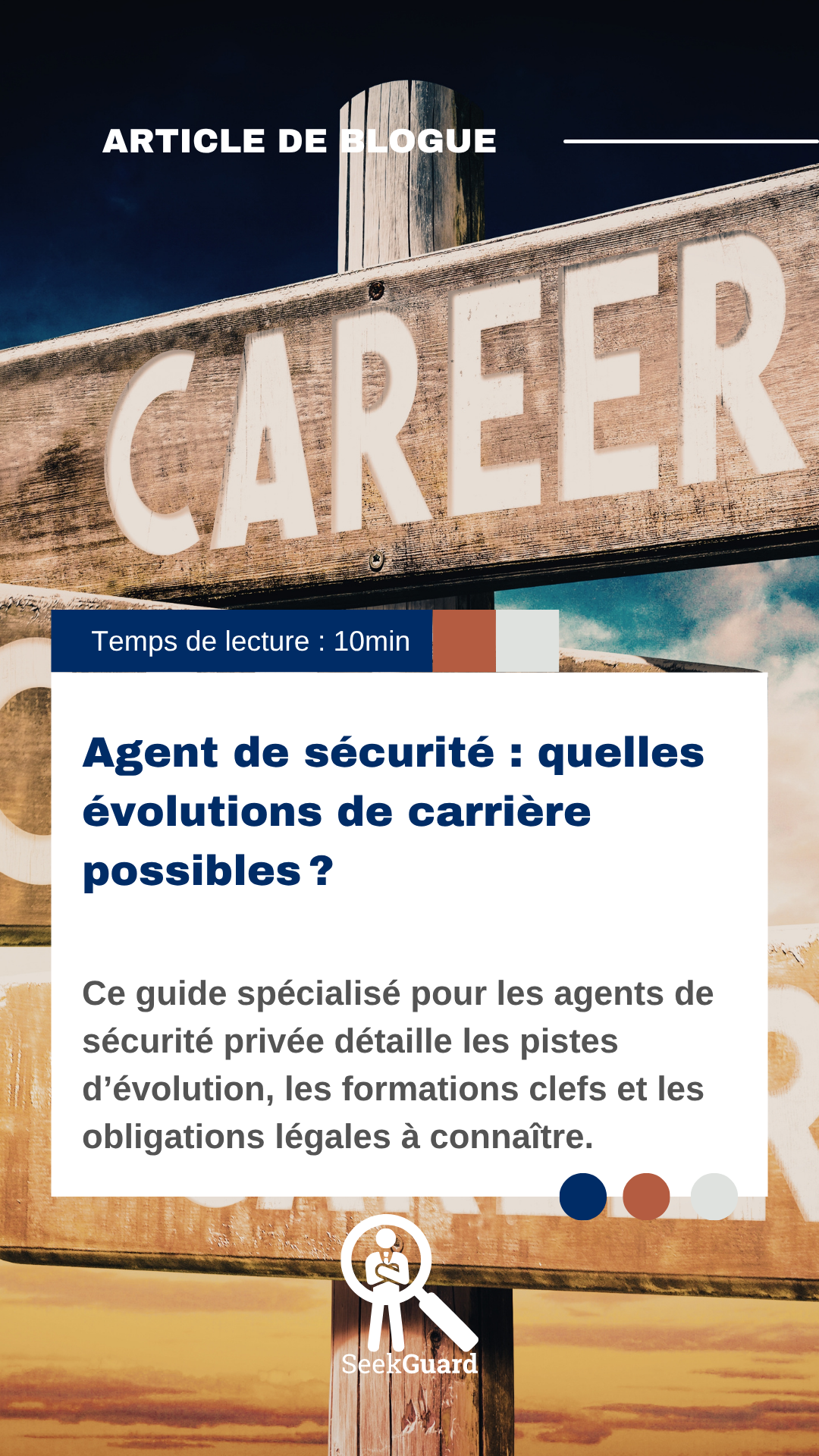 Agent de sécurité : quelles évolutions de carrière possibles ?